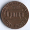 1 цент. 1969 год, США.