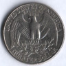 25 центов. 1997(P) год, США.