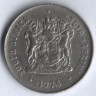 50 центов. 1974 год, ЮАР.
