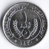 Монета 1 угия. 2009 год, Мавритания.