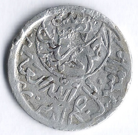Монета 1/80 риала. 1957 (AH ١٣٧٧) год, Йемен.