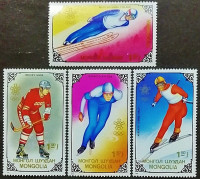 Набор марок  (4 шт.). "Зимние Олимпийские игры, Калгари`1988 (Медали)". 1988 год, Монголия.
