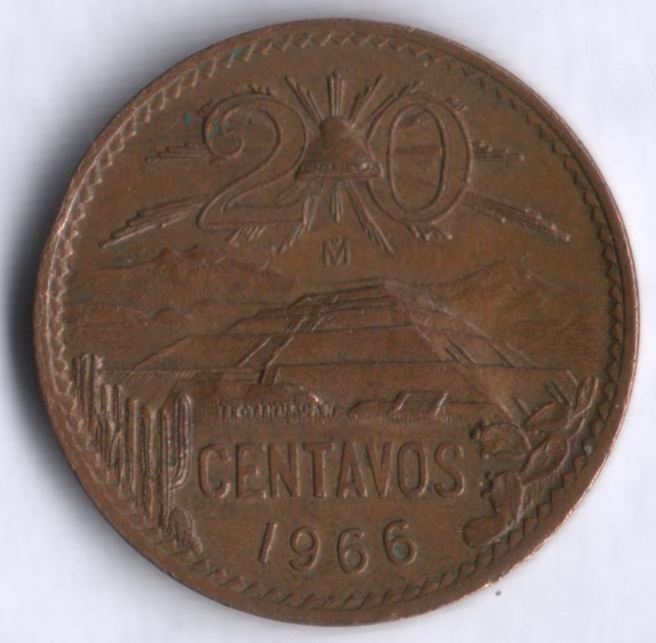 Монета 20 сентаво. 1966 год, Мексика.