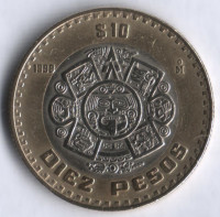Монета 10 песо. 1998 год, Мексика.