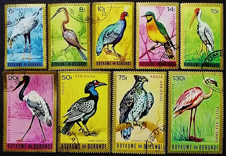 Набор почтовых марок (9 шт.). "Птицы". 1965 год, Бурунди.