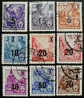 Набор почтовых марок с надпечаткой (9 шт.). "Пятилетний план". 1954-1957 годы, ГДР.