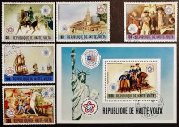 Набор почтовых марок (5 шт.) с блоком. "200 лет Американской революции". 1976 год, Верхняя Вольта.