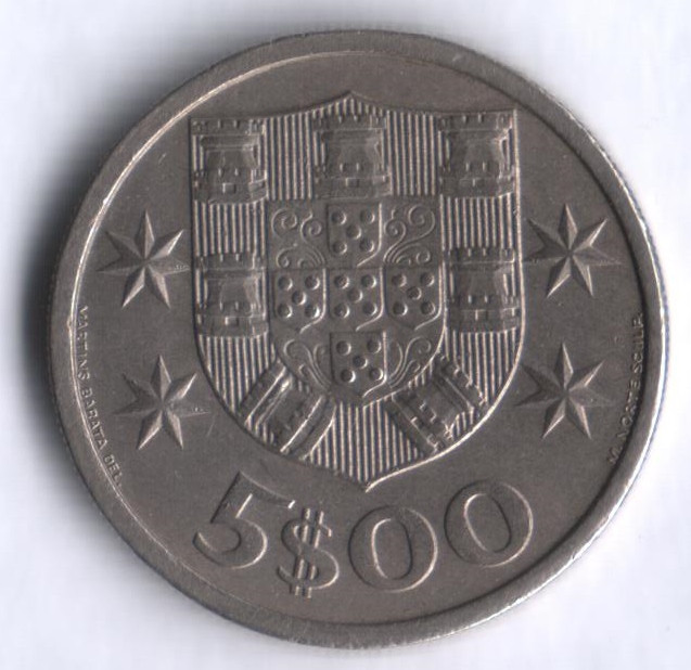 Монета 5 эскудо. 1965 год, Португалия.