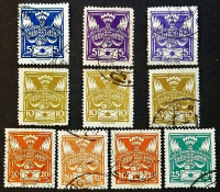 Набор почтовых марок (10 шт.). "Голубь". 1920-1921 год, Чехословакия.