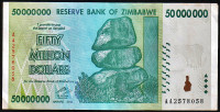 Бона 50 миллионов долларов. 2008 год, Зимбабве.