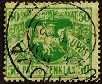 Почтовая марка (50 s.). "Государственный герб". 1919 год, Литва.