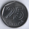 Монета 25 сентаво. 1995 год, Бразилия. FAO.