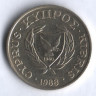 Монета 5 центов. 1988 год, Кипр.