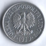 Монета 20 грошей. 1979 год, Польша.