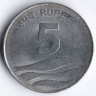 Монета 5 рупий. 2008(C) год, Индия.