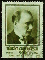Почтовая марка. "Кемаль Ататюрк". 1990 год, Турция.