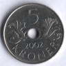 Монета 5 крон. 2002 год, Норвегия.