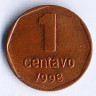 Монета 1 сентаво. 1998 год, Аргентина.