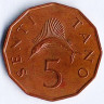 Монета 5 центов. 1981 год, Танзания.