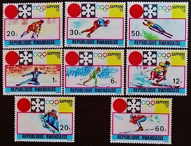 Набор марок (8 шт.). "Зимние Олимпийские игры, Саппоро`1972". 1972 год, Руанда.