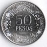 Монета 50 песо. 2012 год, Колумбия. Тип II.