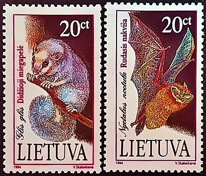 Набор марок (2 шт.). "Красная книга Литвы - Млекопитающие". 1994 год, Литва.
