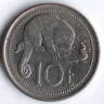 Монета 10 тойа. 2010 год, Папуа-Новая Гвинея.