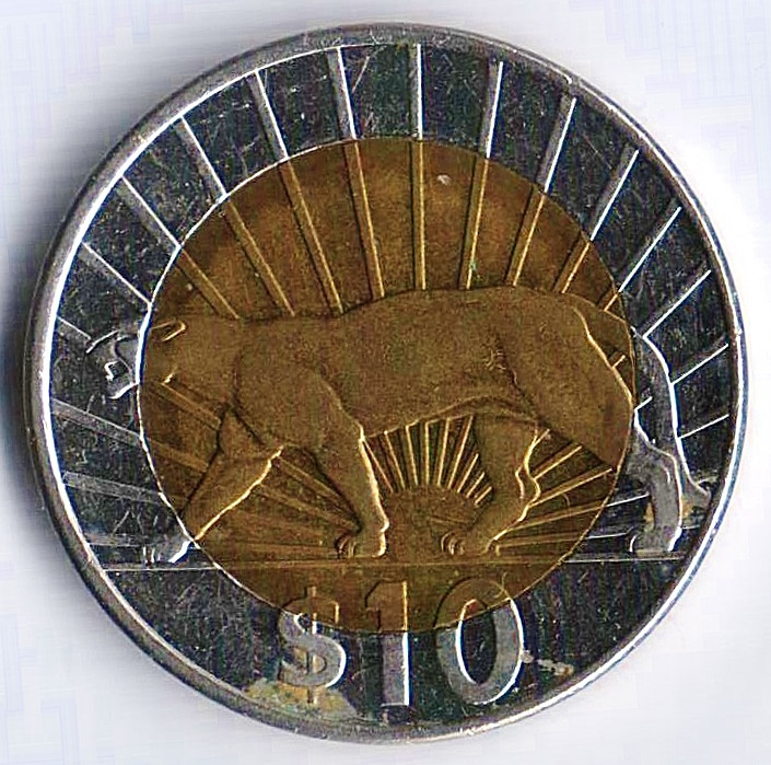 Монета 10 песо. 2014 год, Уругвай.