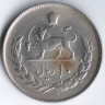 Монета 10 риалов. 1974 год, Иран.