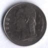 Монета 1 франк. 1960 год, Бельгия (Belgique).