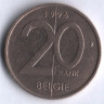 Монета 20 франков. 1996 год, Бельгия (Belgie).