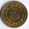 Монета 20 миллимов. 2009 год, Тунис.