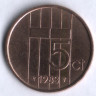 Монета 5 центов. 1983 год, Нидерланды.