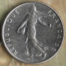 Монета ½ франка. 1970 год, Франция.