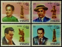 Набор почтовых марок (4 шт.). "40 лет со дня смерти Хосе Капабланки". 1982 год, Куба.