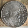 Монета 100 франков. 1985 год, Франция. Эмиль Золя.