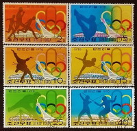 Набор марок (6 шт.) с блоком. "Летние Олимпийские игры - Монреаль`1976 (I)". 1976 год, КНДР.