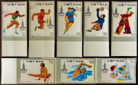 Набор почтовых марок (8 шт.). "Летние Олимпийские игры - Москва`1980 (II)". 1980 год, Вьетнам.
