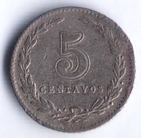 Монета 5 сентаво. 1937 год, Аргентина.