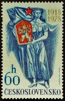 Почтовая марка. "60 лет Независимости". 1978 год, Чехословакия.