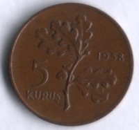 5 курушей. 1958 год, Турция.