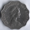 Монета 2 доллара. 1975 год, Гонконг.