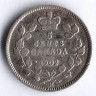 Монета 5 центов. 1902(H) год, Канада.