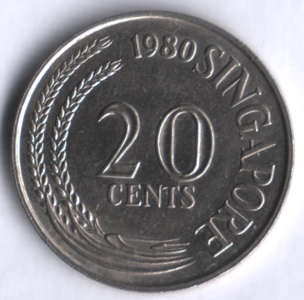 20 центов. 1980 год, Сингапур.