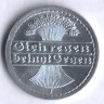 Монета 50 пфеннигов. 1921 год (J), Веймарская республика.