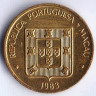 Монета 50 аво. 1983 год, Макао.