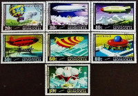 Набор почтовых марок (7 шт.). "История дирижаблей". 1977 год, Монголия.