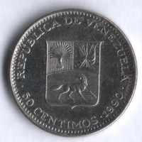 Монета 50 сентимо. 1990 год, Венесуэла.