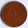Монета 1 милльем. 1947 год, Египет.
