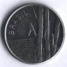 Монета 1 крузейро. 1981 год, Бразилия.